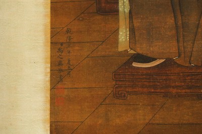 Lot 8 - ATTRIBUTED TO YU ZHIDING 禹之鼎 （款）(Jiangdu, China, 1647 - after 1709)