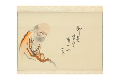 Lot 1400 - A JAPANESE HANGING SCROLL, 20TH CENTURY