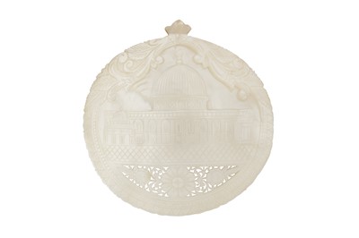Lot 385 - λ A CARVED AND PIERCED MOTHER-OF-PEARL SHELL PLAQUE WITH THE DOME OF THE ROCK SHRINE