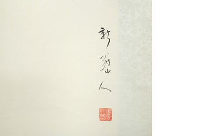 Lot 774 - AFTER HUA YAN 華嵒（款）(1682-1756)