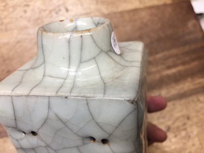 Lot 99 - A CHINESE GUAN-TYPE VASE, CONG