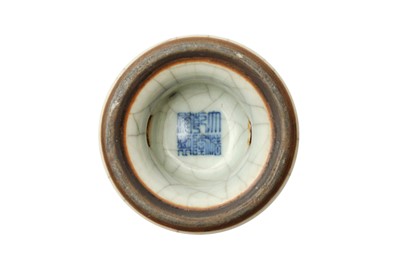 Lot 99 - A CHINESE GUAN-TYPE VASE, CONG