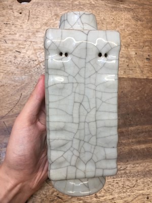 Lot 99 - A CHINESE GUAN-TYPE VASE, CONG
