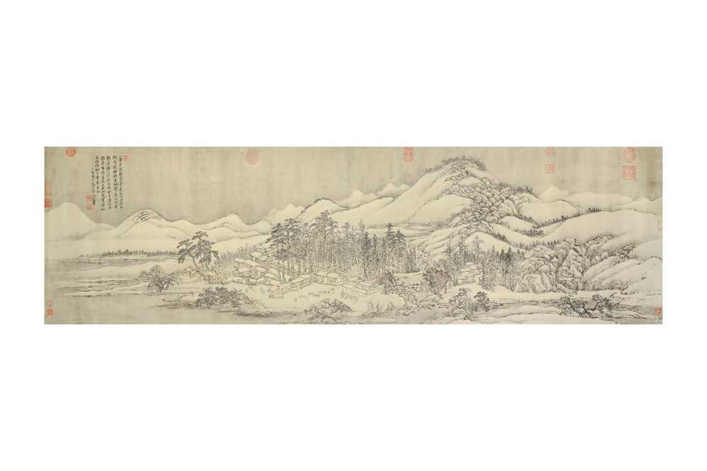 Handscroll Lot 779 - A CHINESE PRINTED HANDSCROLL