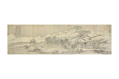 Lot 779 - A CHINESE PRINTED HANDSCROLL