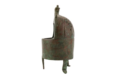 Lot 102 - A PIERCED AND ENGRAVED BRONZE INCENSE BURNER ('OUD SUZ)
