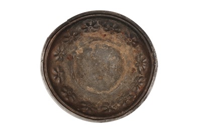 Lot 101 - A SMALL EARLY ISLAMIC SILVER BOWL