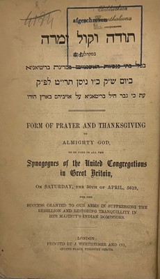Lot 25 - [Indian Mutiny] Form of Pray, Hebrew and English, 5619 [1859]