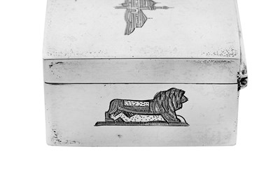 Lot 228 - A mid-20th century Iraqi silver dressing table box, Omara or Basra circa 1950