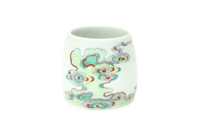 Lot 898 - A CHINESE DOUCAI 'CLOUDS' WATER POT