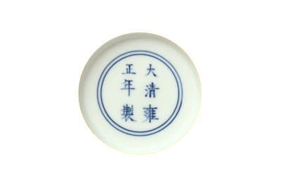 Lot 898 - A CHINESE DOUCAI 'CLOUDS' WATER POT