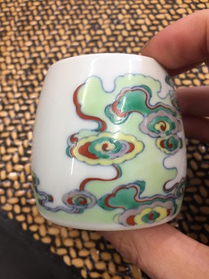 Lot 898 - A CHINESE DOUCAI 'CLOUDS' WATER POT