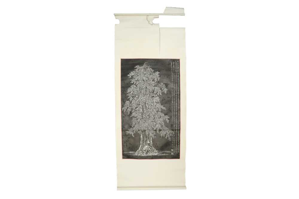 Lot 1402 - Four Chinese hanging scrolls