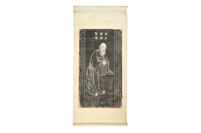 Lot 1402 - Four Chinese hanging scrolls