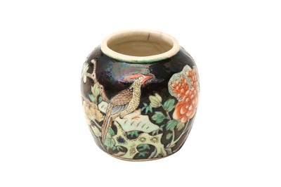 Lot 164 - A CHINESE SOFT-PASTE PORCELAIN FAMILLE-NOIRE BIRD FEEDER