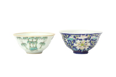 Lot 622 - TWO SMALL CHINESE CUPS