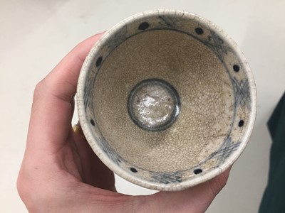 Lot 788 - A RARE VIETNAMESE BLUE AND WHITE 'FLOWERS' STEM CUP