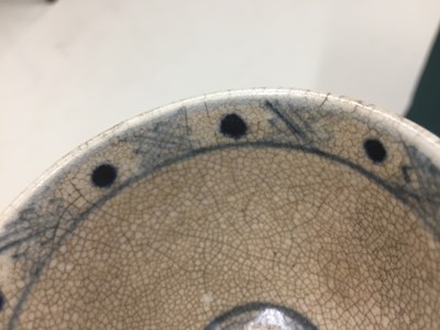 Lot 788 - A RARE VIETNAMESE BLUE AND WHITE 'FLOWERS' STEM CUP