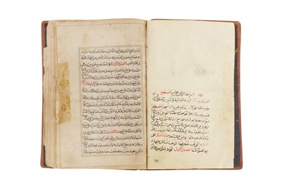 Lot 355 - AN INCOMPLETE ARABIC SYNTAX AND GRAMMAR HANDBOOK BY MUHAMMAD JAMAL UD-DIN IBN MALEK (D. 1274 AD)