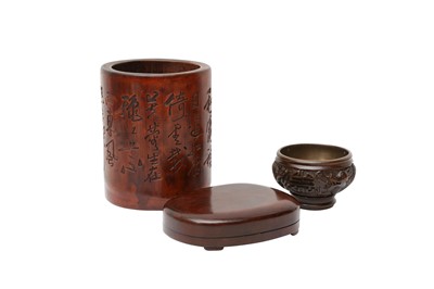 Lot 523 - A GROUP OF CHINESE SCHOLAR'S OBJECTS