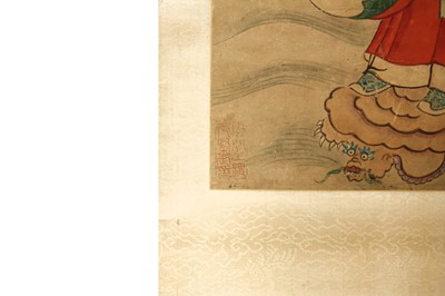 Lot 50 - ATTRIBUTED TO QIAN XUAN 錢選（款）(Huzhou, China, 1235 - 1305)