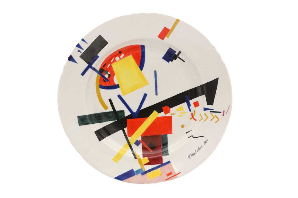 Lot 251 - SUPREMATISM, RUSSIA