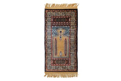 Lot 47 - A FINE CHINESE SILK AND METAL THREAD PRAYER RUG