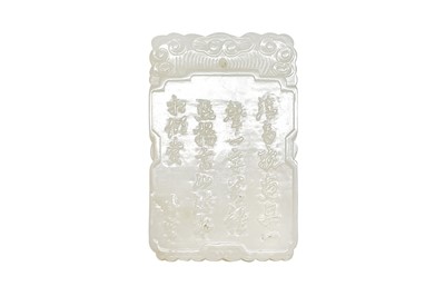 Lot 831 - A CHINESE WHITE JADE 'MEIREN TU' PLAQUE