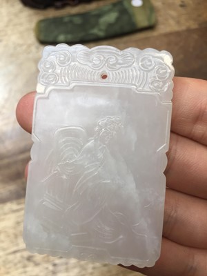 Lot 831 - A CHINESE WHITE JADE 'MEIREN TU' PLAQUE
