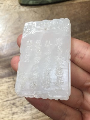 Lot 831 - A CHINESE WHITE JADE 'MEIREN TU' PLAQUE