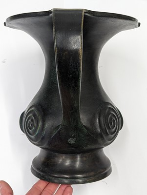 Lot 265 - A JAPANESE BRONZE MIMIKUCHI VASE