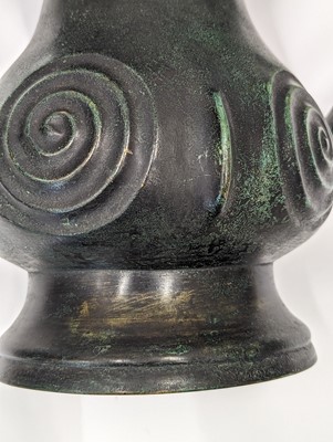 Lot 265 - A JAPANESE BRONZE MIMIKUCHI VASE