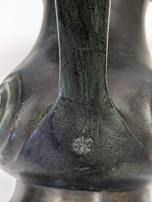 Lot 265 - A JAPANESE BRONZE MIMIKUCHI VASE