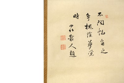 Lot 282 - HŌEN (1804 – 1867)