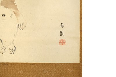 Lot 282 - HŌEN (1804 – 1867)