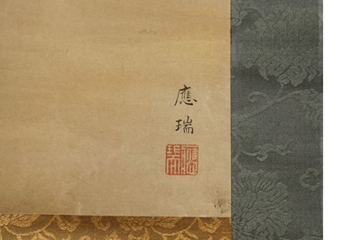 Lot 285 - THREE JAPANESE MARUYAMA SHIJŌ SCHOOL SCROLL PAINTINGS