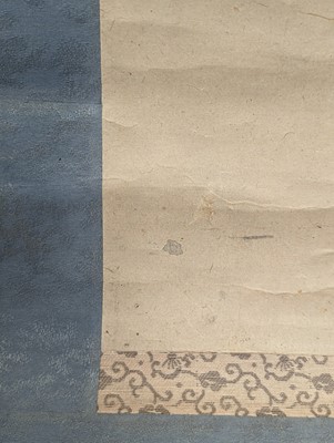 Lot 285 - THREE JAPANESE MARUYAMA SHIJŌ SCHOOL SCROLL PAINTINGS