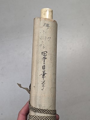 Lot 285 - THREE JAPANESE MARUYAMA SHIJŌ SCHOOL SCROLL PAINTINGS