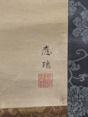 Lot 285 - THREE JAPANESE MARUYAMA SHIJŌ SCHOOL SCROLL PAINTINGS