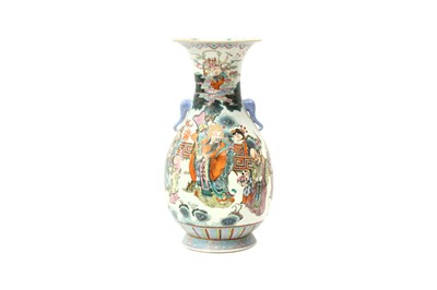 Lot 204 - A CHINESE FAMILLE-ROSE 'IMMORTALS' VASE