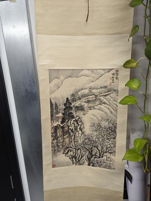 Lot 469 - QIAN SONGYAN 錢松喦 (Yixing, China, 1899 - 1985)