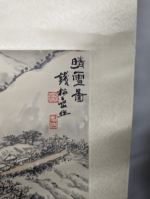 Lot 469 - QIAN SONGYAN 錢松喦 (Yixing, China, 1899 - 1985)