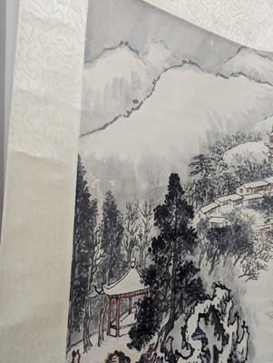 Lot 469 - QIAN SONGYAN 錢松喦 (Yixing, China, 1899 - 1985)