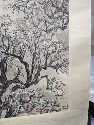 Lot 469 - QIAN SONGYAN 錢松喦 (Yixing, China, 1899 - 1985)