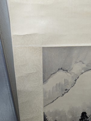 Lot 469 - QIAN SONGYAN 錢松喦 (Yixing, China, 1899 - 1985)