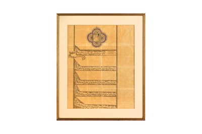 Lot 187 - AN OFFICIAL QAJAR FIRMAN