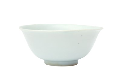 Lot 78 - A CHINESE BLUE AND WHITE 'FISH' BOWL