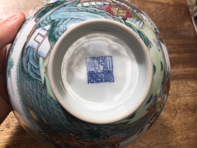 Lot 689 - A CHINESE FAMILLE-ROSE 'BOAT LANDING' OGEE BOWL