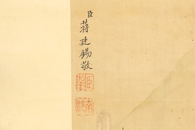 Lot 62 - JIANG TINGXI 蔣廷錫 (Changshu, China, 1669 - 1732)