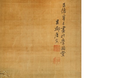 Lot 60 - FOLLOWER OF TANG YIN 唐寅 （款）(China, 1470–1524)